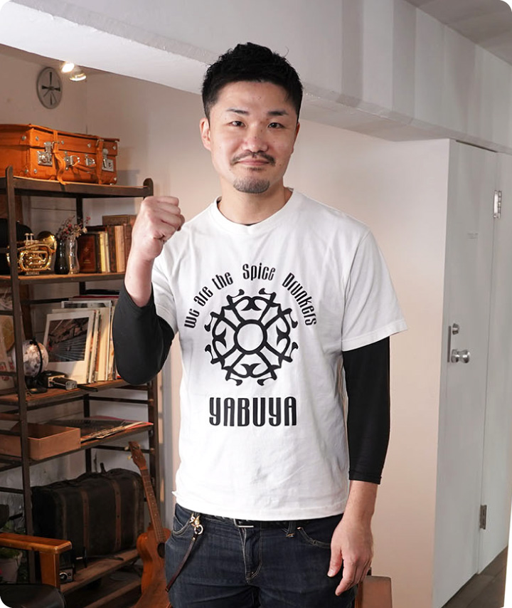 藪晋伍(シェフ)